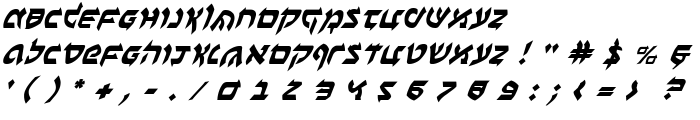 Ben-Zion Italic font