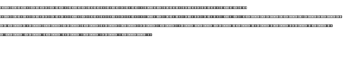 Binary X 01s BRK font